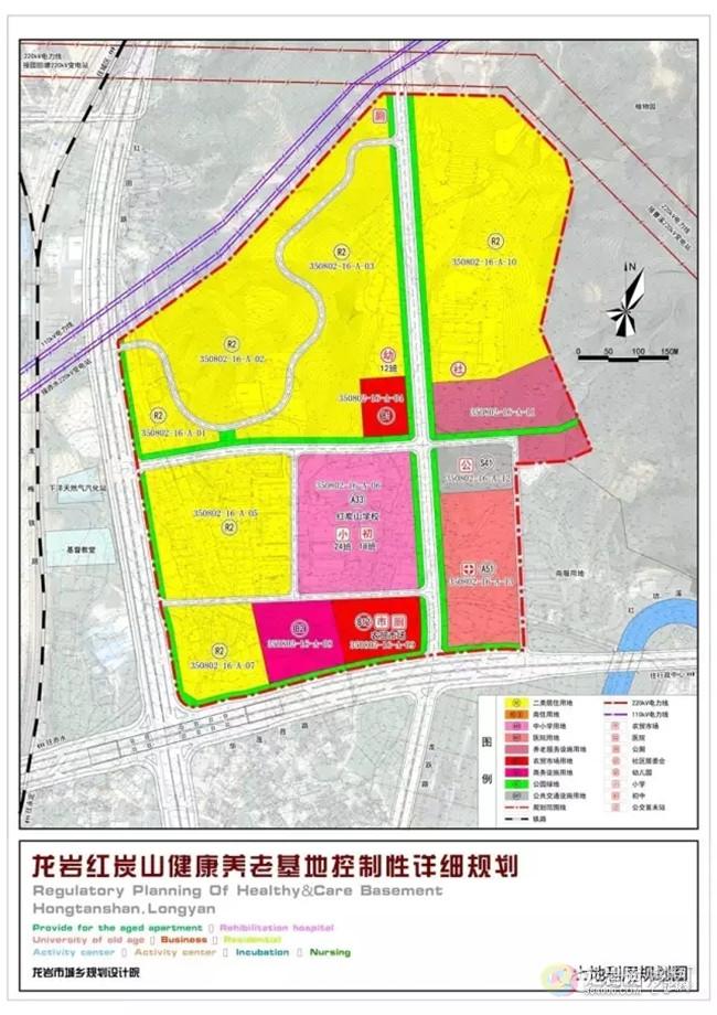 红炭山健康养老基地项目规划通过市规委会审议