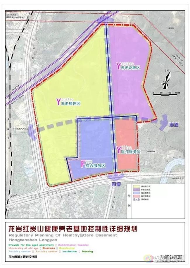 红炭山健康养老基地项目规划通过市规委会审议