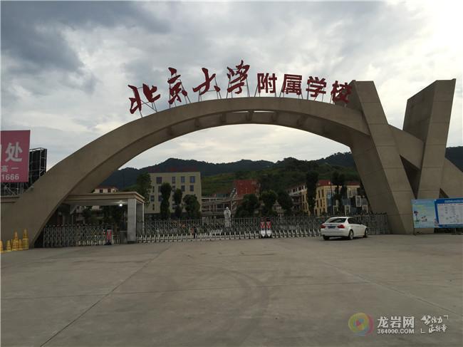 大门.JPG