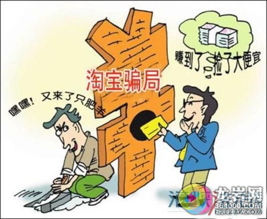 所得的人口_衢州市人口总量 分布与自然变动情况分析 -衢州概况(2)